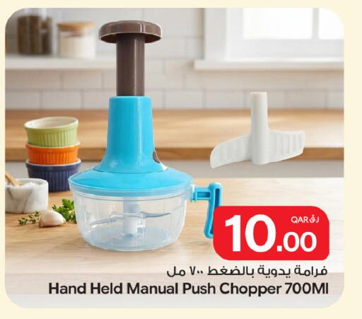 available at Bin Dawood Market in Qatar - Doha