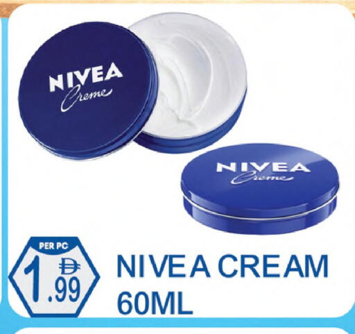 available at دريم لاند in الإمارات العربية المتحدة , الامارات - دبي