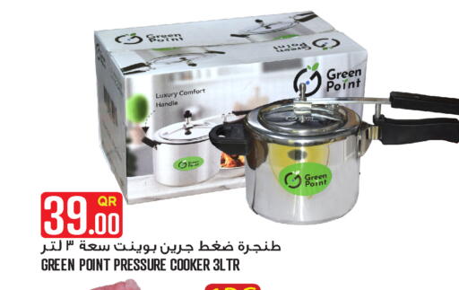 available at Food Palace Hypermarket in Qatar - Al Khor