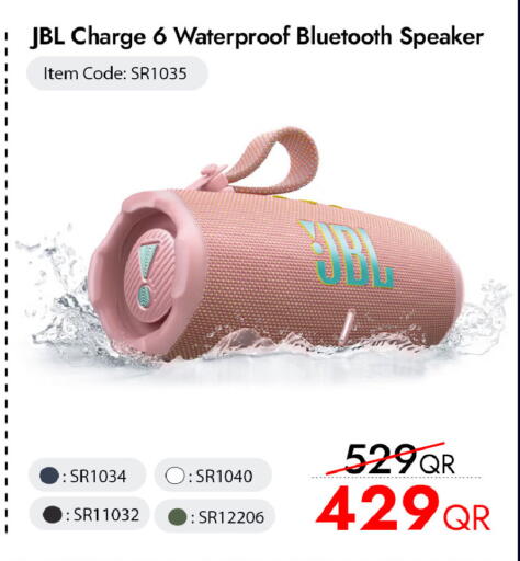 available at iCONNECT  in Qatar - Al Daayen