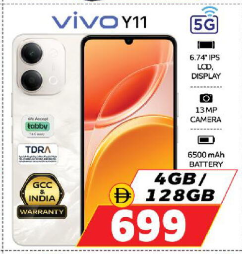 available at SAFARI HYPERMARKET  in UAE - Ras al Khaimah