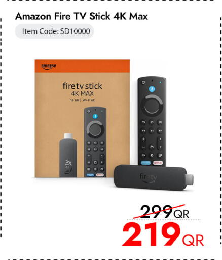 available at iCONNECT  in Qatar - Al-Shahaniya