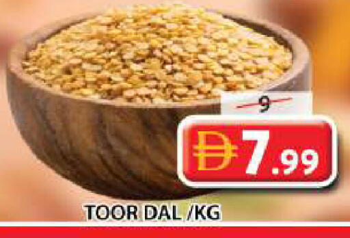 available at Grand Hyper Market in UAE - Sharjah / Ajman