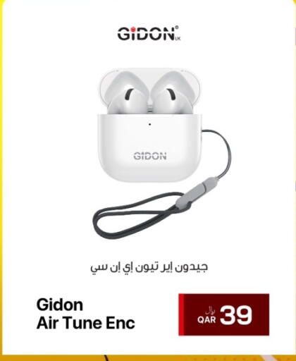 available at آر بـــي تـــك in قطر - أم صلال
