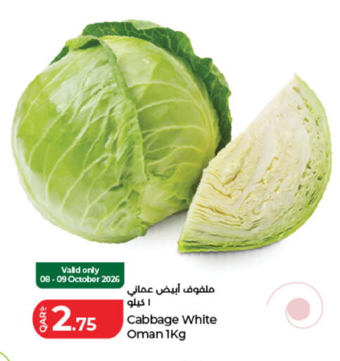 Cabbage from Oman available at LuLu Hypermarket in Qatar - Al Rayyan