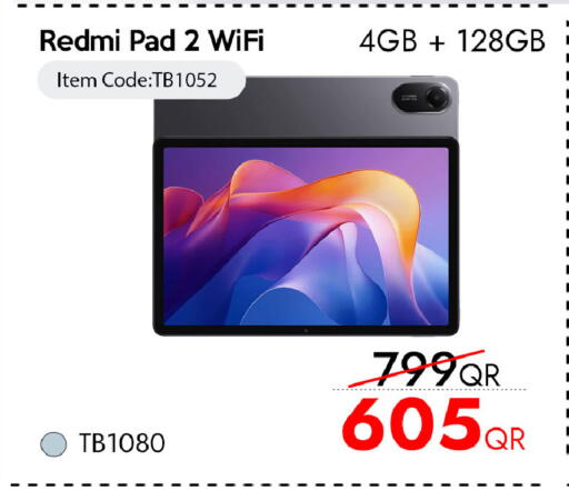 available at آي كونكت in قطر - الضعاين