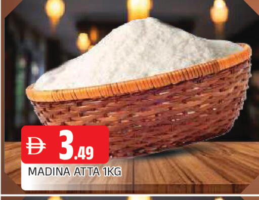 available at AL MADINA in UAE - Sharjah / Ajman