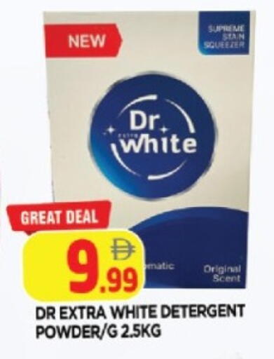 available at AL MADINA in UAE - Sharjah / Ajman
