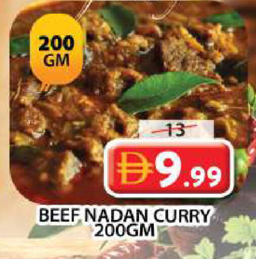 available at Grand Hyper Market in UAE - Sharjah / Ajman
