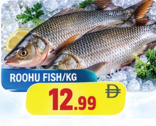 available at AL MADINA in UAE - Sharjah / Ajman
