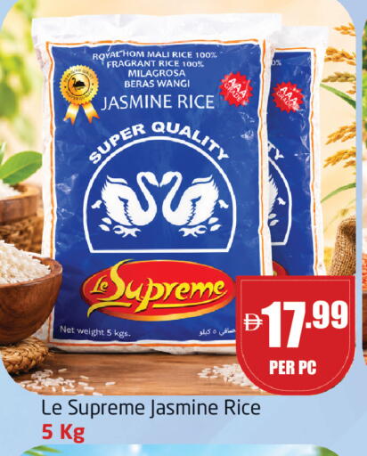 available at مركز دلتا in الإمارات العربية المتحدة , الامارات - دبي