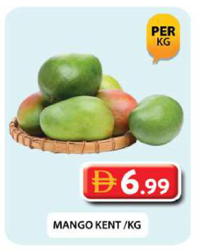 Mango available at Grand Hyper Market in UAE - Dubai
