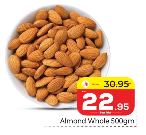 available at Makkah Hypermarket in KSA, Saudi Arabia, Saudi - Riyadh