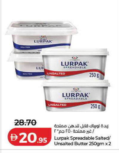 available at Lulu Hypermarket in UAE - Dubai