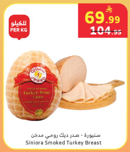 available at الراية in مملكة العربية السعودية, السعودية, سعودية - خميس مشيط