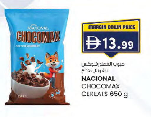 available at صفا هايبر in الإمارات العربية المتحدة , الامارات - ٱلْعَيْن‎