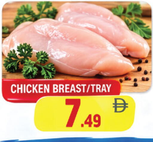 available at المدينة in الإمارات العربية المتحدة , الامارات - الشارقة / عجمان