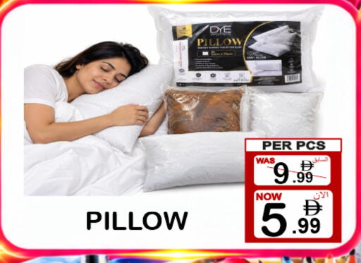 available at مركز الجمعة in الإمارات العربية المتحدة , الامارات - الشارقة / عجمان
