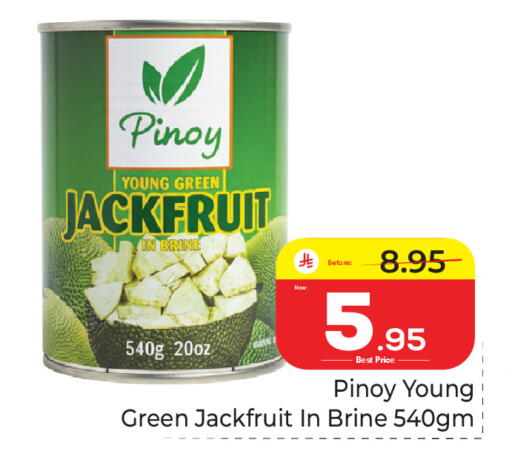 Jackfruit available at Makkah Hypermarket in KSA, Saudi Arabia, Saudi - Riyadh