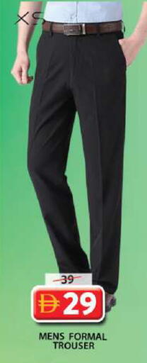 available at Grand Hyper Market in UAE - Sharjah / Ajman