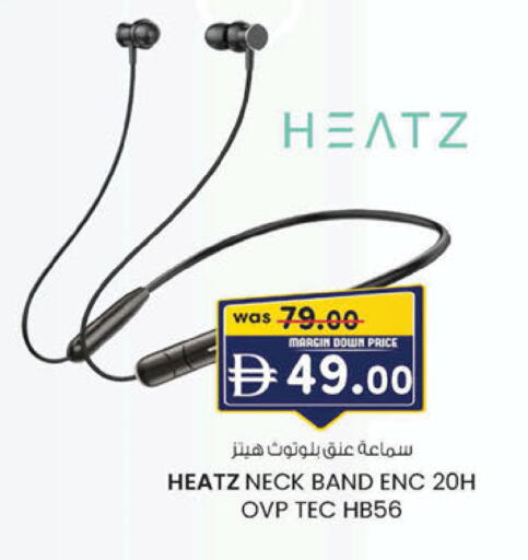 available at ك. الم. للتجارة in الإمارات العربية المتحدة , الامارات - ٱلْفُجَيْرَة‎