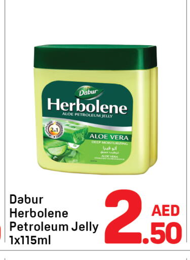 available at Day to Day Department Store in UAE - Dubai
