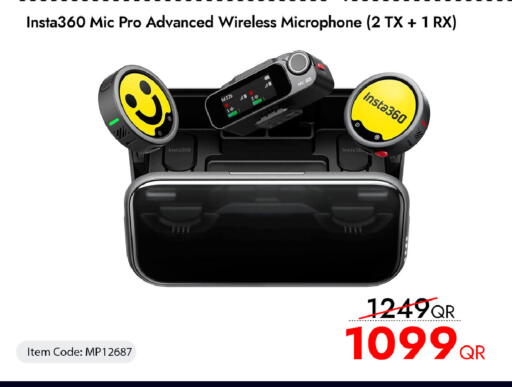 available at iCONNECT  in Qatar - Al Daayen