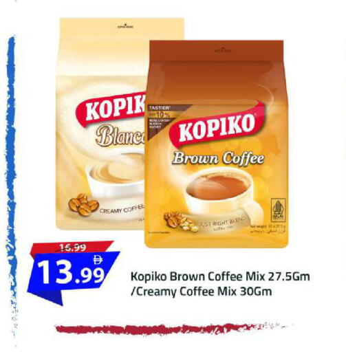 available at Mark & Save in UAE - Abu Dhabi