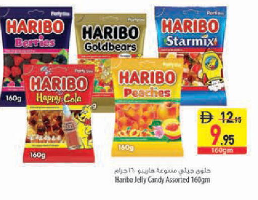 available at Safeer Market in UAE - Abu Dhabi