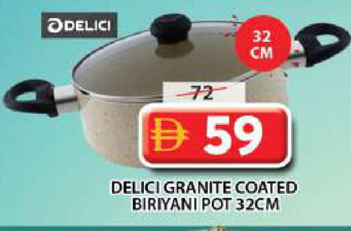 available at Grand Hyper Market in UAE - Sharjah / Ajman