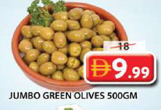available at Grand Hyper Market in UAE - Sharjah / Ajman