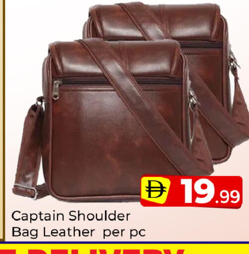 available at مبارك هايبرماركت الشارقة in الإمارات العربية المتحدة , الامارات - الشارقة / عجمان