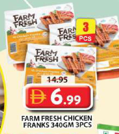 available at Grand Hyper Market in UAE - Sharjah / Ajman