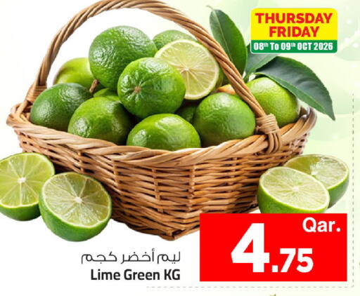 available at مارك & سيف in قطر - الضعاين