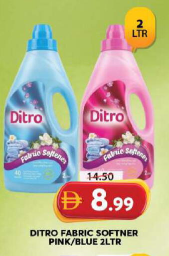 available at Grand Hyper Market in UAE - Sharjah / Ajman