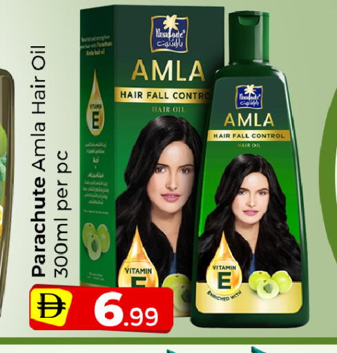 available at Mubarak Hypermarket Sharjah in UAE - Sharjah / Ajman