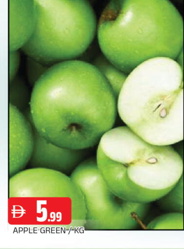 Apple available at AL MADINA in UAE - Sharjah / Ajman
