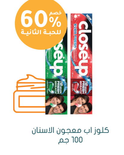 available at  النهدي in مملكة العربية السعودية, السعودية, سعودية - الخرج