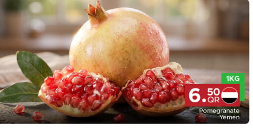 Pomegranate from Yemen available at مركز التموين العائلي in قطر - الوكرة
