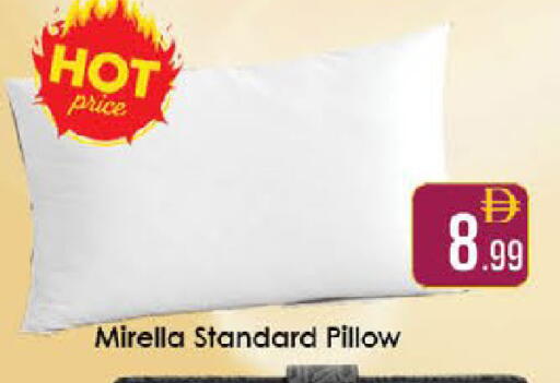 available at ايكو مول & ايكو هايبرماركت in الإمارات العربية المتحدة , الامارات - ٱلْعَيْن‎