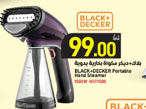 available at SPAR in Qatar - Al Rayyan