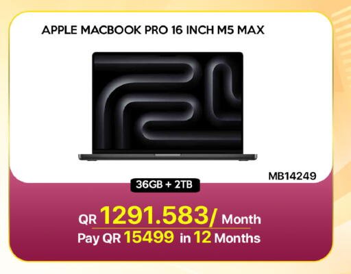 Apple available at آي كونكت in قطر - الضعاين