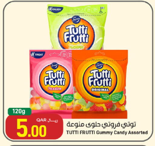 available at ســبــار in قطر - الوكرة