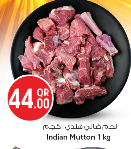 available at سفاري هايبر ماركت in قطر - الريان