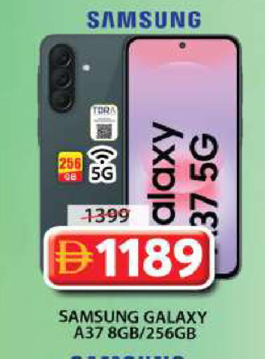 available at Grand Hyper Market in UAE - Sharjah / Ajman