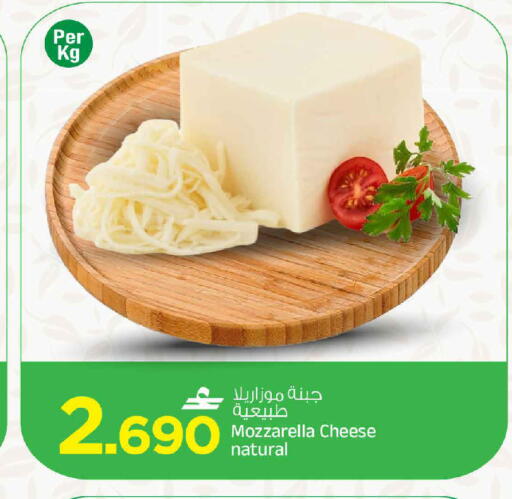 available at مارك & سايف in عُمان - مسقط‎