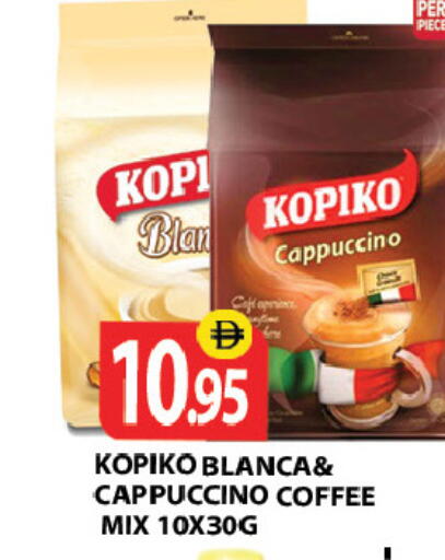 available at Zain Mart Supermarket in UAE - Ras al Khaimah