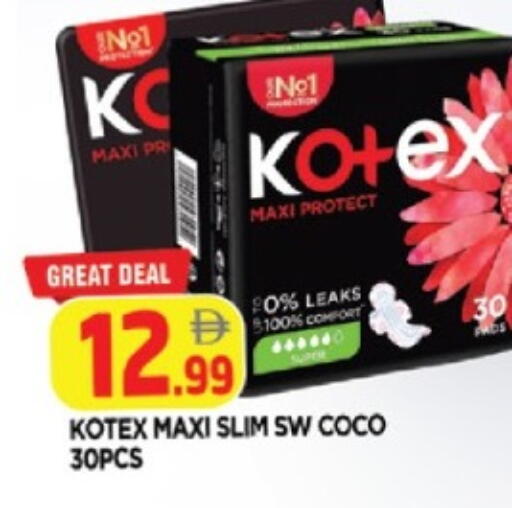 available at AL MADINA in UAE - Sharjah / Ajman