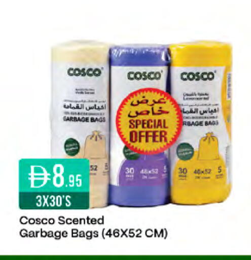 available at West Zone Supermarket in UAE - Sharjah / Ajman