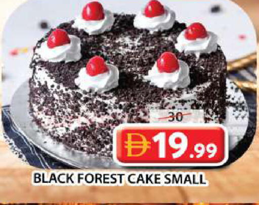 available at Grand Hyper Market in UAE - Sharjah / Ajman